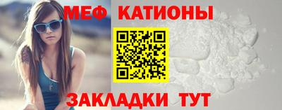 MDMA Premium VHQ Мариинск