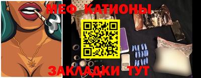бутик Малоярославец