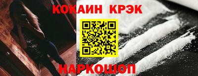 скорость Малгобек