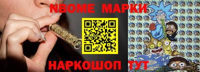 скорость Малгобек