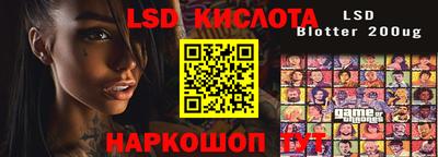 MDMA Premium VHQ Мариинск
