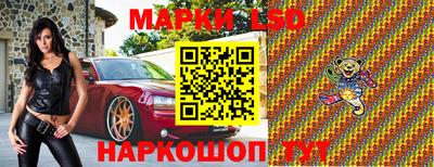 скорость Малгобек