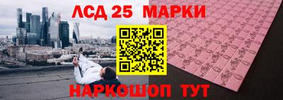 MDMA Premium VHQ Мариинск