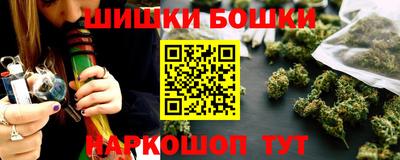 MDMA Premium VHQ Мариинск