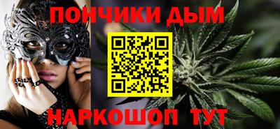 скорость Малгобек