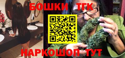 MDMA Premium VHQ Мариинск