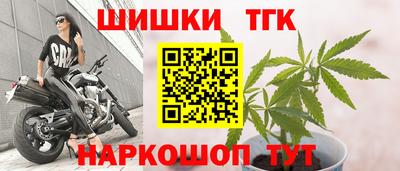 скорость Малгобек