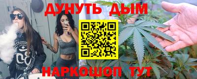 MDMA Premium VHQ Мариинск