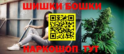 MDMA Premium VHQ Мариинск
