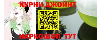 скорость Малгобек