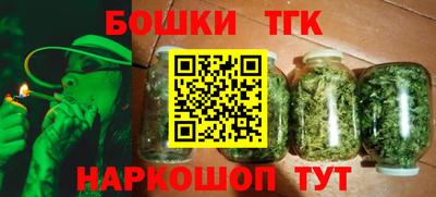 скорость Малгобек