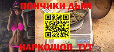 скорость Малгобек
