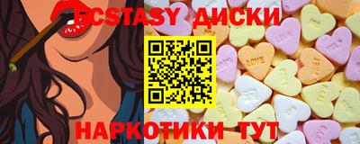 скорость Малгобек