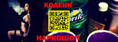 бутик Малоярославец