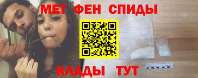 скорость Малгобек