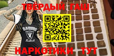бутик Малоярославец