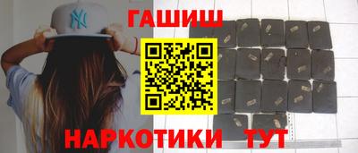 MDMA Premium VHQ Мариинск