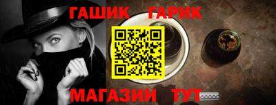 бутик Малоярославец