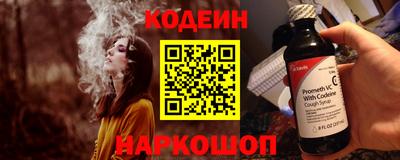 MDMA Premium VHQ Мариинск
