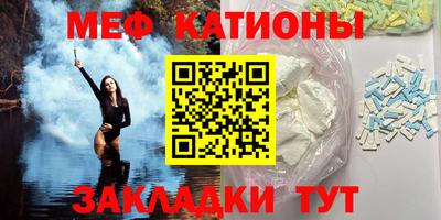 бутик Малоярославец