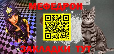 MDMA Premium VHQ Мариинск