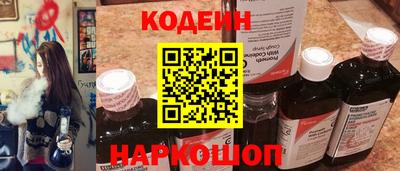 бутик Малоярославец