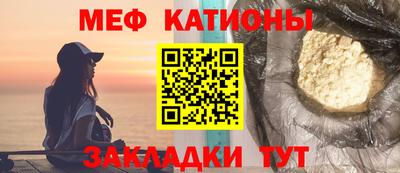 MDMA Premium VHQ Мариинск