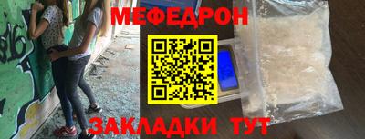 скорость Малгобек