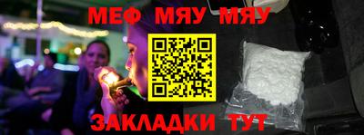 MDMA Premium VHQ Мариинск