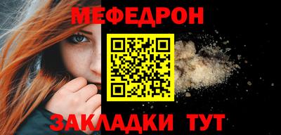 MDMA Premium VHQ Мариинск