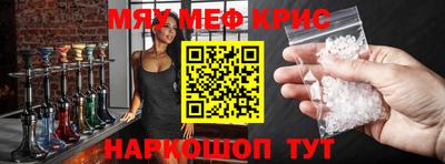 бутик Малоярославец