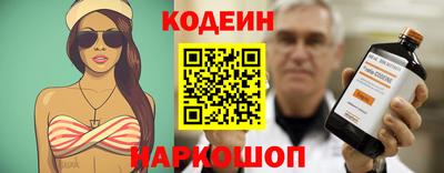 бутик Малоярославец