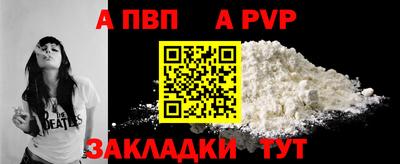 MDMA Premium VHQ Мариинск